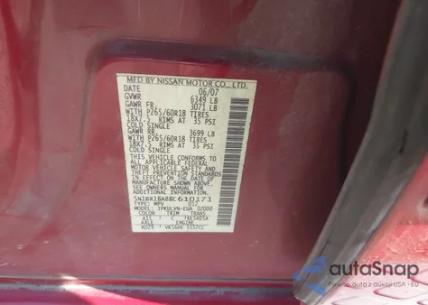 2008 Nissan Pathfinder Le V8 из США, поврежденный, VIN 5N1BR18A88C610171